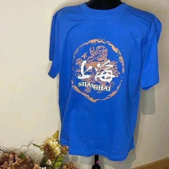 Shanghai Men’s TShirt - Picture 1 of 5